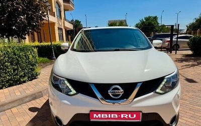 Nissan Qashqai, 2014 год, 1 590 000 рублей, 1 фотография