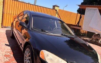 Chrysler Sebring II, 2001 год, 230 000 рублей, 1 фотография