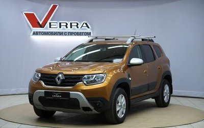 Renault Duster, 2021 год, 1 450 000 рублей, 1 фотография