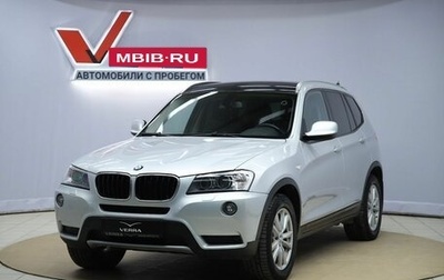 BMW X3, 2013 год, 1 300 000 рублей, 1 фотография