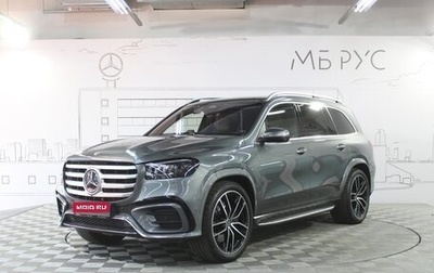 Mercedes-Benz GLS, 2025 год, 14 600 000 рублей, 1 фотография