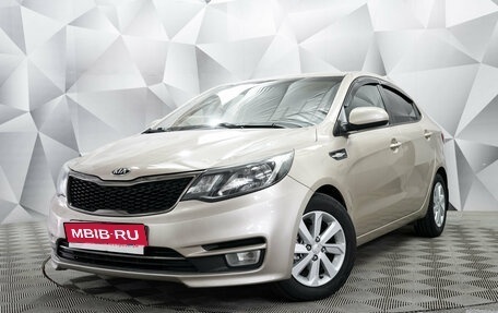 KIA Rio III рестайлинг, 2015 год, 965 000 рублей, 1 фотография