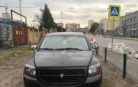 Dodge Caliber I рестайлинг, 2008 год, 320 000 рублей, 1 фотография