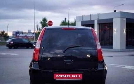 Mitsubishi Colt VI рестайлинг, 2005 год, 205 000 рублей, 4 фотография