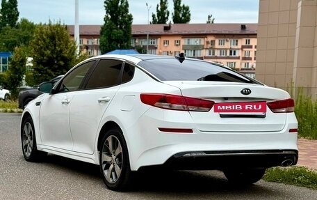 KIA Optima IV, 2018 год, 1 170 000 рублей, 5 фотография