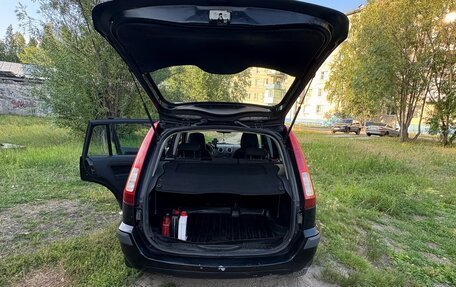 Ford Fusion I, 2006 год, 340 000 рублей, 2 фотография