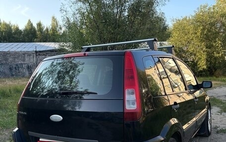 Ford Fusion I, 2006 год, 340 000 рублей, 3 фотография