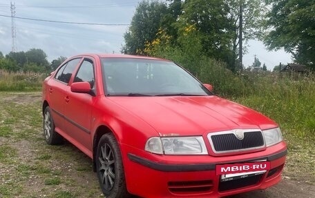 Skoda Octavia IV, 2009 год, 460 000 рублей, 2 фотография