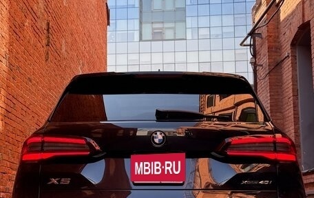 BMW X5, 2022 год, 8 900 000 рублей, 8 фотография