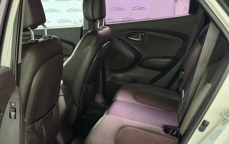 Hyundai ix35 I рестайлинг, 2014 год, 1 249 000 рублей, 5 фотография