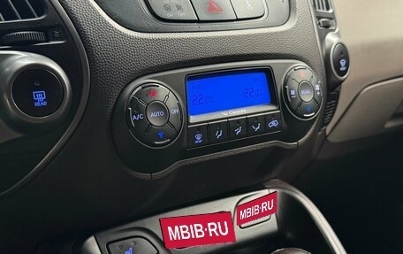 Hyundai ix35 I рестайлинг, 2014 год, 1 249 000 рублей, 11 фотография