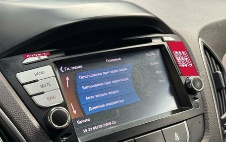 Hyundai ix35 I рестайлинг, 2014 год, 1 249 000 рублей, 10 фотография