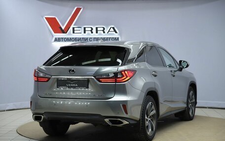 Lexus RX IV рестайлинг, 2016 год, 3 390 000 рублей, 5 фотография