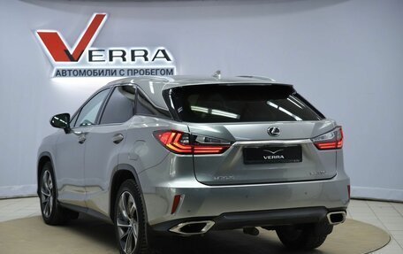 Lexus RX IV рестайлинг, 2016 год, 3 390 000 рублей, 7 фотография