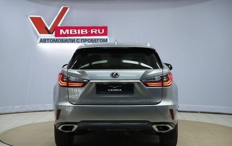 Lexus RX IV рестайлинг, 2016 год, 3 390 000 рублей, 6 фотография