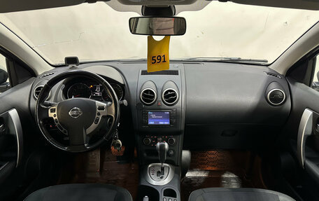 Nissan Qashqai, 2012 год, 990 000 рублей, 8 фотография
