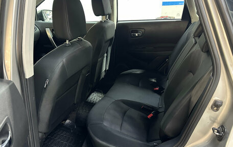 Nissan Qashqai, 2012 год, 990 000 рублей, 9 фотография