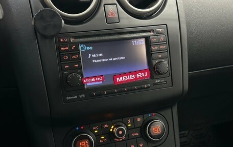 Nissan Qashqai, 2012 год, 990 000 рублей, 15 фотография