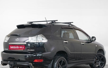 Lexus RX II рестайлинг, 2008 год, 1 649 000 рублей, 7 фотография