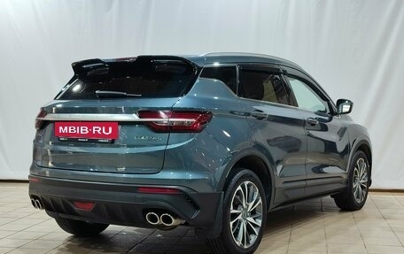 Geely Coolray I, 2021 год, 1 550 000 рублей, 5 фотография
