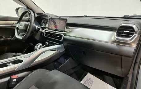 Geely Coolray I, 2021 год, 1 550 000 рублей, 14 фотография