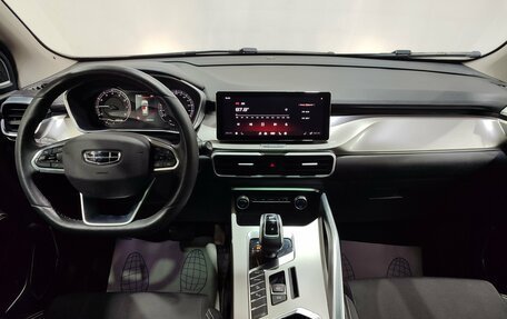 Geely Coolray I, 2021 год, 1 550 000 рублей, 15 фотография
