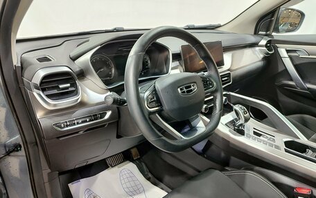 Geely Coolray I, 2021 год, 1 550 000 рублей, 17 фотография