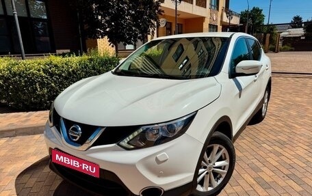 Nissan Qashqai, 2014 год, 1 590 000 рублей, 7 фотография