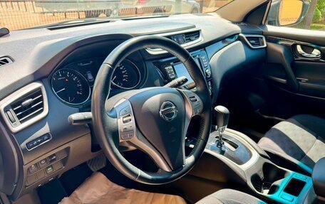 Nissan Qashqai, 2014 год, 1 590 000 рублей, 17 фотография