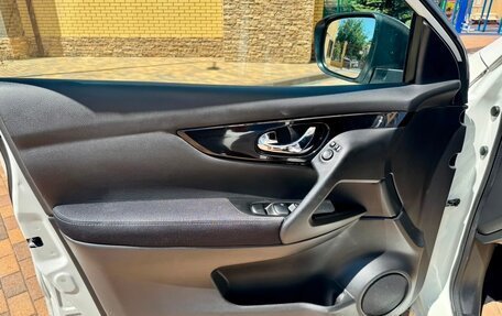 Nissan Qashqai, 2014 год, 1 590 000 рублей, 21 фотография