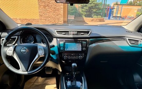 Nissan Qashqai, 2014 год, 1 590 000 рублей, 22 фотография