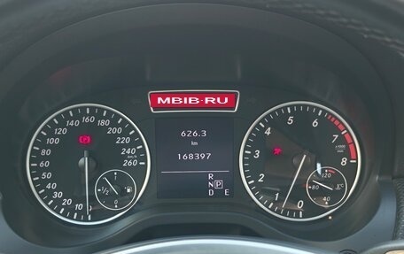 Mercedes-Benz A-Класс, 2014 год, 1 195 000 рублей, 16 фотография