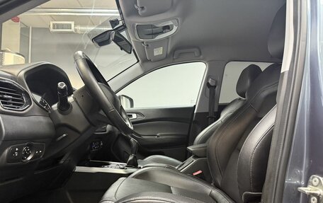 Chery Tiggo 4 I рестайлинг, 2021 год, 1 230 000 рублей, 9 фотография
