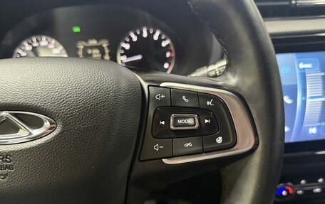 Chery Tiggo 4 I рестайлинг, 2021 год, 1 230 000 рублей, 13 фотография