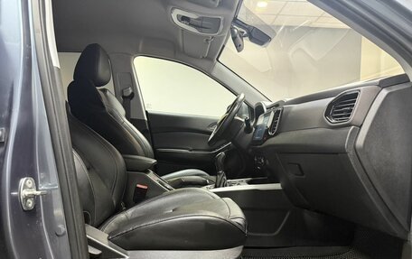 Chery Tiggo 4 I рестайлинг, 2021 год, 1 230 000 рублей, 25 фотография