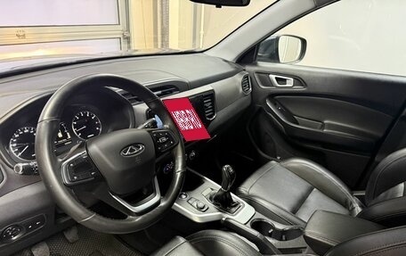 Chery Tiggo 4 I рестайлинг, 2021 год, 1 230 000 рублей, 10 фотография