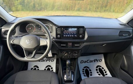 Volkswagen Polo VI (EU Market), 2021 год, 1 600 000 рублей, 9 фотография