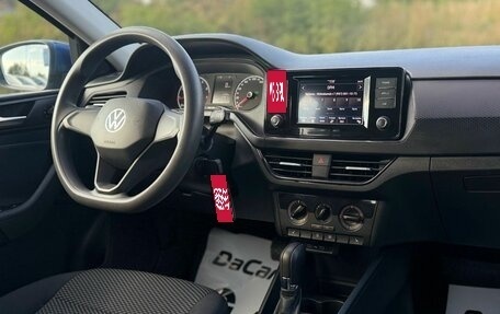 Volkswagen Polo VI (EU Market), 2021 год, 1 600 000 рублей, 10 фотография