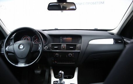 BMW X3, 2013 год, 1 300 000 рублей, 15 фотография