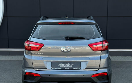 Hyundai Creta I рестайлинг, 2020 год, 1 860 000 рублей, 6 фотография