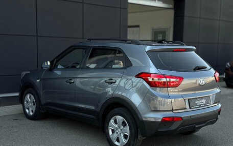 Hyundai Creta I рестайлинг, 2020 год, 1 860 000 рублей, 7 фотография