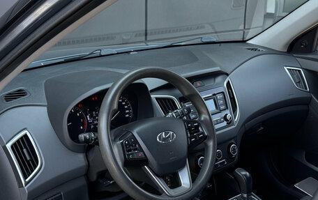 Hyundai Creta I рестайлинг, 2020 год, 1 860 000 рублей, 9 фотография