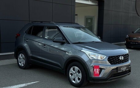 Hyundai Creta I рестайлинг, 2020 год, 1 860 000 рублей, 3 фотография