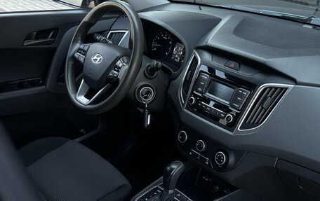 Hyundai Creta I рестайлинг, 2020 год, 1 860 000 рублей, 14 фотография