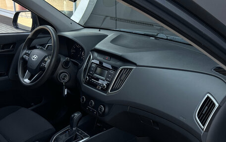 Hyundai Creta I рестайлинг, 2020 год, 1 860 000 рублей, 16 фотография