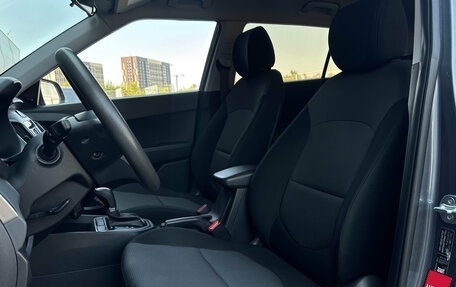 Hyundai Creta I рестайлинг, 2020 год, 1 860 000 рублей, 18 фотография