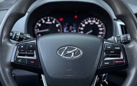 Hyundai Creta I рестайлинг, 2020 год, 1 860 000 рублей, 10 фотография