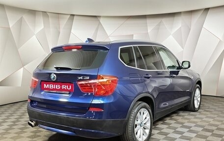BMW X3, 2012 год, 1 598 000 рублей, 2 фотография