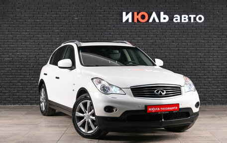Infiniti QX50 I рестайлинг, 2014 год, 1 690 000 рублей, 3 фотография
