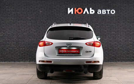 Infiniti QX50 I рестайлинг, 2014 год, 1 690 000 рублей, 5 фотография